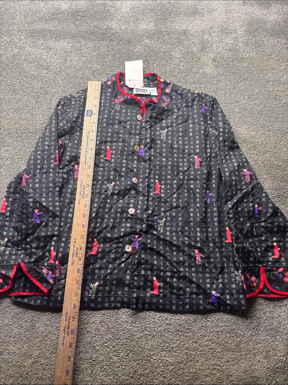 Chico's vintage silk Black Bomber Jacket Red Trim Multicolor Asian inspired